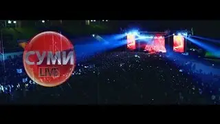 Океан Ельзи - Зелені очі (unofficial video)
