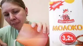 ASMR MUKBANG MILK🥛/МУКБАНГ АСМР МОЛОКО НАСТЕНА, СЕВЕР И АССОРТИ/MILK NASTENA, NORTH AND ASSORTED
