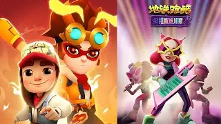 Subway Surfers Chinese Version New Update 2024