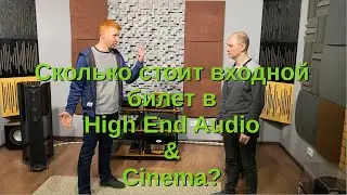 How Much Does It Cost to Enter the World of High-End Audio
