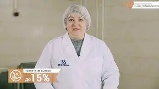 #Интервью_с_технологом