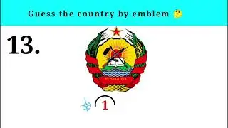 Guess the Country by Emblem 