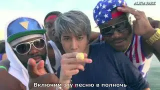 Mike D. Angelo - Take you to the moon (рус. караоке)