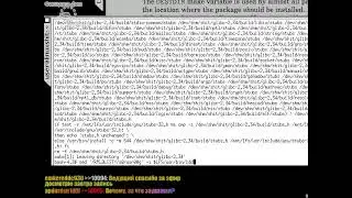 Linux From Scratch (после апгрейда памяти до 9 гигов) (2021-09-20)