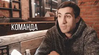 Тизер документального фильма 