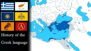 History of the Hellenic/Greek languages