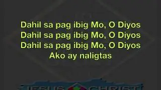 Walang Hanggan