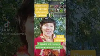 Полноценный завтрак!!!