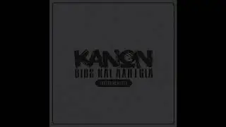 Κανών - Στον Άσσο (Instrumental)