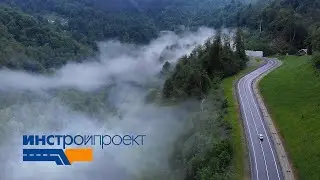 «Инстройпроект» / Промо-видео