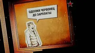 Вспомним цены 1970-х