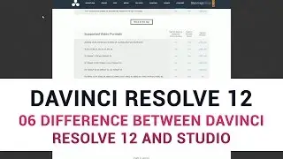 DaVinci Resolve 12 - 06 Difference Between DaVinci Resolve 12 and Studio