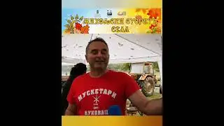 Musketari iz Ćukovca spremali gulaš