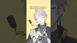 【呪文】ﾊﾞﾅﾅﾌﾗﾍﾟﾁｰﾉﾆﾝﾆｸﾔｻｲﾏｼ #スタバ