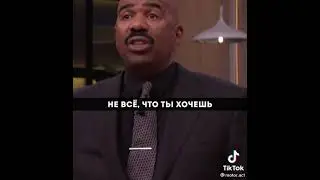motivation-мотивация