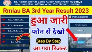 Rmlau BA 3rd Year Result 2023 | rmlau result 2023 | Declared| BA 3rd year result 2023 rmlau