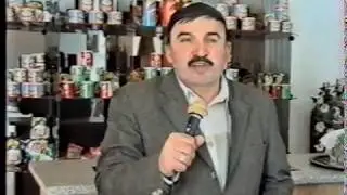 АРХИВ АВАРСКИЕ ПЕСНИ 2000 ГОД КАФЕ АЛЯСКА