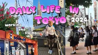 ITS TOO HOT IN TOKYO RIGHT NOW - day(s) in my life