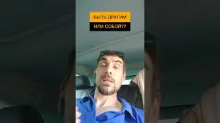 Копипастеры