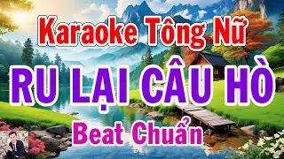 Karaoke Ru Lại Câu Hò Tông Nữ Thành Lý Organ