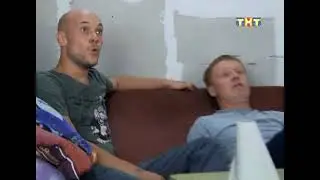 Реальные пацаны - совы