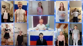 Гимн России