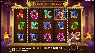 Fortune of Giza