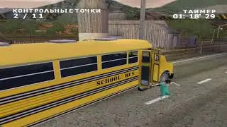 [Мазатракер] Big Mutha Truckers 2. Домой, домой!