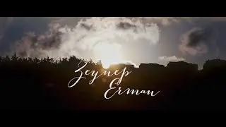 Zeynep + Erman //  Düğün Videosu // Hotel Les Ottomans