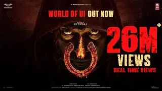 #UITheMovie
