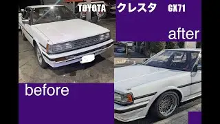 TOYOTA GX71 クレスタ　カスタム　フルタップ車高調、ワンオフマフラー