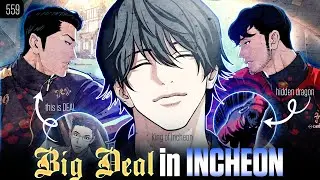 Lookism Future Chapter 559 Prediction | Hindi Analysis