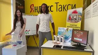Розыгрыш Путевки в Дубай от Такси.Про и много других призов