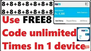 Paytm Trick earn money Free 2017