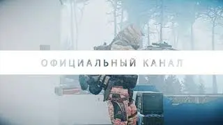 TGWF