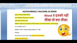 Auto Correct Feature in MS-Word|How to use Autocorrect option in MS Word?Autocorrect kaise use kare?