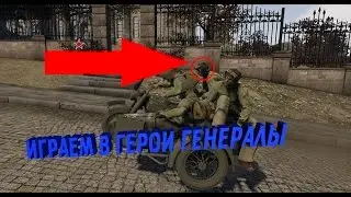 Катал пол года с читами пробую играть без читов в кс го :D