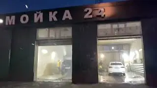 Саломалекм бародаро
