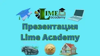 25 июня 2022 г.