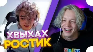 ПАРАДЕЕВИЧ про ПОКРАСКУ РОСТИКА | Paradeev1ch домашний стрим