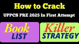 Book List and Strategy for UPPCS 2025 PRE