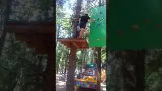 Застряла