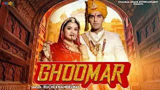 Ghoomar Nakhrali | Rajasthani Song | Ruchi Khandelwal | Ft. Shiwi Rajpoot, Shailesh Ghanchi