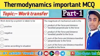 #1 thermodynamics important MCQ for exam by 