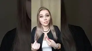 Почему на обиженных воду возят?