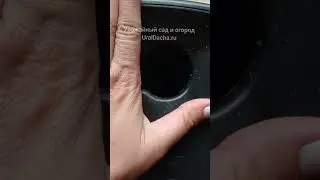 Садовый измельчитель makita
