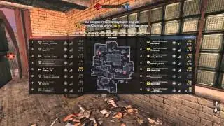 Ин_зе_Скай vs -Львиное-Сердце-