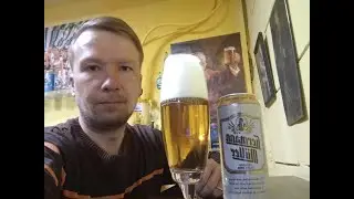 ПП: Hermann Muller