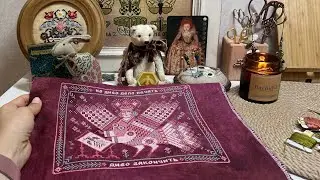 147. От меня так просто не отделаться😅 Три вышитые работы. Sventana.