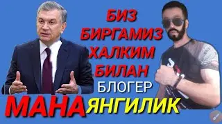 ИШГА МАРХАМАТ РОСИА КОЗОГДАН КАЙЯТГАН ХАЛКИМИЗГА. ISHGA MARXAMAT ROSIA QOZOGDAN QAYTAYOTGAN XALQIMIZ